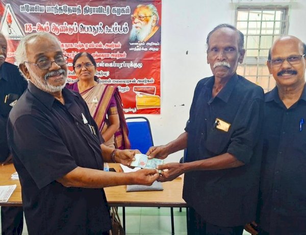 சனாதனம் அதாவது தமிழர்களை இழிவுபடுத்தும் செயல் இன்றும் தொடர்ந்து கொண்டுதான் இருக்கிறது.